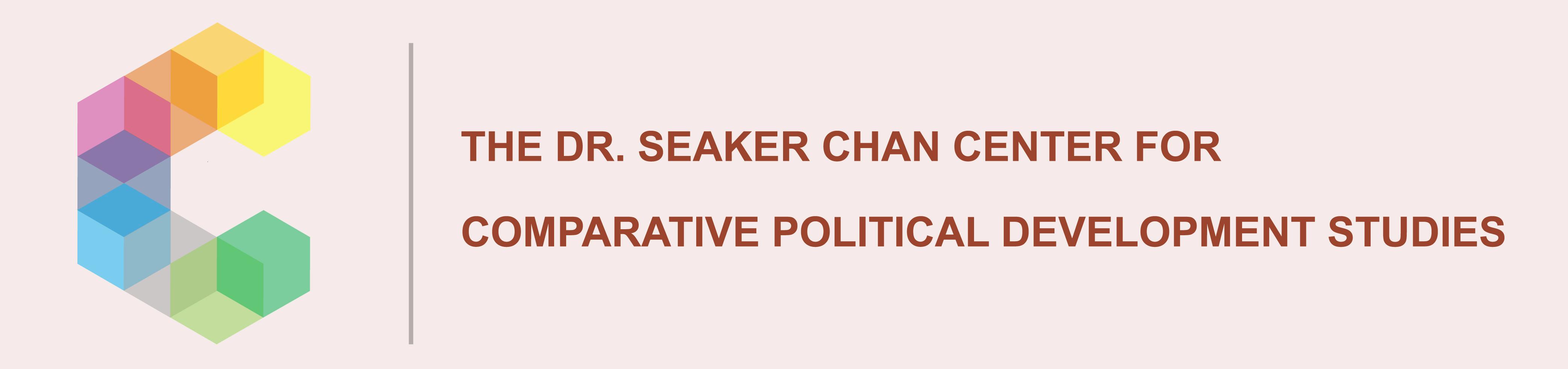 Dr. Seeker Chan Center for Comparative
                    Political Development Studies